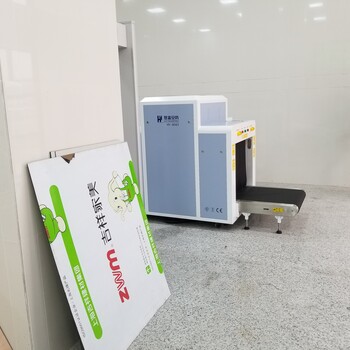寧波周邊安檢門租賃服務(wù)快遞二手安檢機(jī)出售安檢設(shè)備廠家安裝