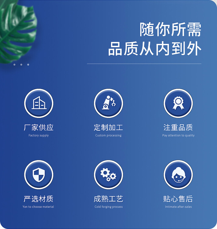 1684203840001420800-9.jpg@750w_750h_90Q