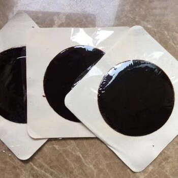 杰東藥業(yè)，貼牌廠家，協(xié)助產(chǎn)品上市銷售