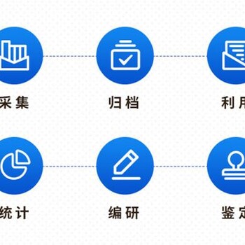 教師檔案管理系統(tǒng)_教師檔案管理系統(tǒng)軟件平臺(tái)_教師文檔管理系統(tǒng)