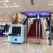 安檢機(jī)廠家物流大型安檢機(jī)批發(fā)智慧AI安檢機(jī)系統(tǒng)安檢門(mén)