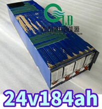 蜂巢铁锂184安锂电池模组8串24v184ah15串48v184ah储能房车电池