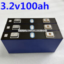 大量現貨3.2V100Ah大容量鋁殼3.2v200ah磷酸鐵鋰動(dòng)力電池