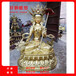 大型纯铜大白伞盖佛母菩萨佛像摆件铜质彩绘藏传寺庙祥狮雕塑