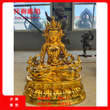 藏传密宗黄铜地藏全鎏金彩绘纯铜地藏王菩萨佛像