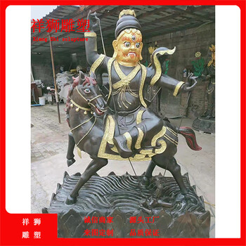 藏密修海孜玛护法纯铜彩绘紫玛尔护法佛像室内摆件祥狮雕塑