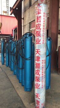 天津耐高温100度250QJR80-330-125KW热水深井潜水泵厂家