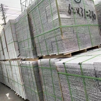 山東芝麻灰火燒板價格芝麻灰批發(fā)價格芝麻灰廠家