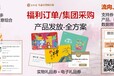 上海牛排礼品卡方便送礼的券卡