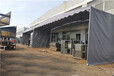 工厂大型伸缩雨篷室内工业电动蓬活动推拉棚便捷安装工期短