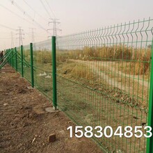 隔离铁丝网公路铁路护栏网小区防盗栅栏花园河道防护网