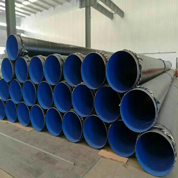 临汾市永和县dn250涂塑钢管