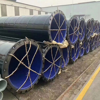 內外壁涂塑復合管涂塑復合螺旋鋼管定制
