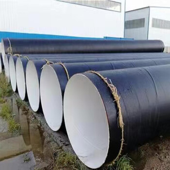 污水输送用3pe防腐钢管操作方法