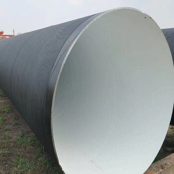 陕西省咸阳市普通级3层聚乙烯防腐钢管成型工艺