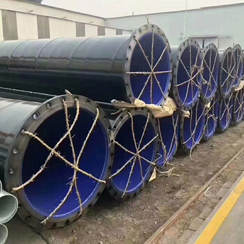 安陽市林州市消防涂塑復合鋼管