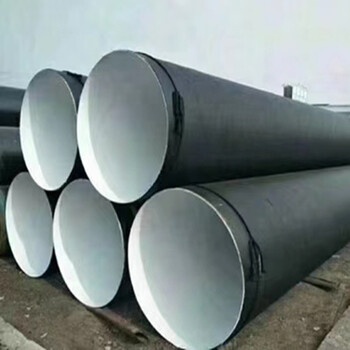 高密度聚乙烯防腐钢管应用领域