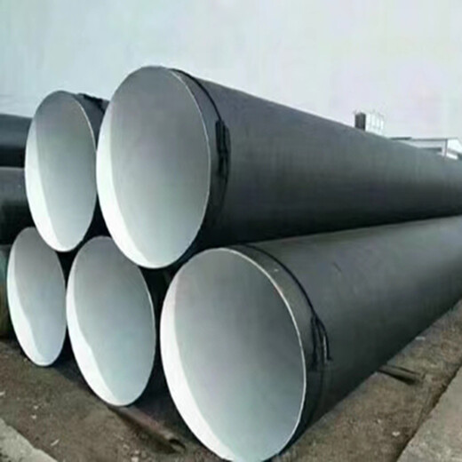 环氧煤防腐螺旋钢管每米价格