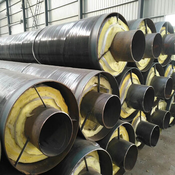 蒸汽保温钢管供暖蒸汽用保温钢管钢铁事业