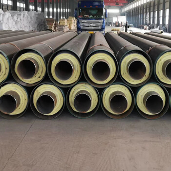蒸汽保温钢管供暖蒸汽用保温钢管钢铁事业