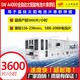 SW-A4000全自动太阳能电池片串焊机7