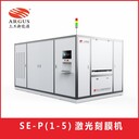 太陽能電池薄膜激光刻膜機導(dǎo)電膜激光刻線自動定位