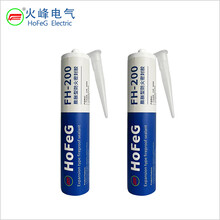 HoFeG-FH-200膨胀型防火密封胶