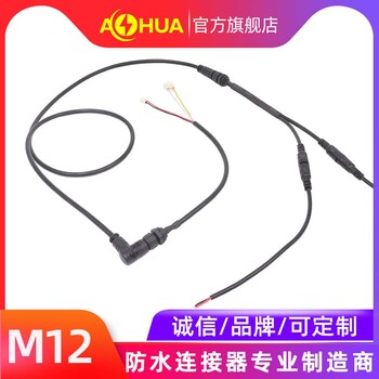 LED/燈管/燈條防水連接器，洗墻燈防水接頭，地暖接頭