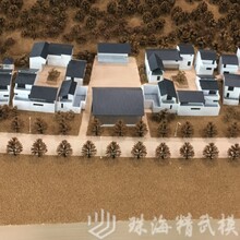 毕业设计沙盘模型制作毕设模型制作公司学生毕业设计建筑模型制作