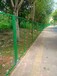深圳市公路护栏绿化带隔离网浸塑双边丝护栏工地圈地护栏网现货