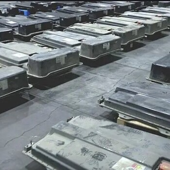 嘉興汽車底盤電池回收-嘉興新能源鋰電池公司聯(lián)系方式