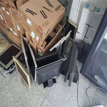 蘇州吳中區(qū)線路板回收吳中區(qū)上門收購(gòu)手機(jī)線路板價(jià)格高