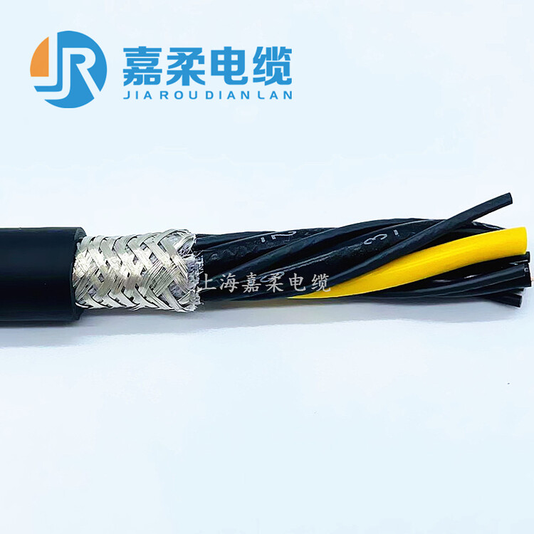 上海嘉柔TRVVP拖链电缆