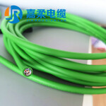 编码器电缆高柔性双绞屏蔽电缆编码器线
