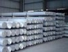 苏州昆山富利豪厂家销售现货规格2014铝板铝棒行情