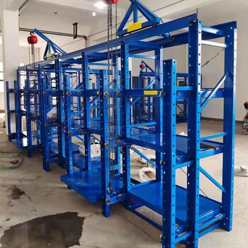 河北半開(kāi)模具架廠家重型抽拉貨架車(chē)間模具整理存放架