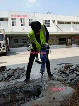管道漏水檢測，快速排查家庭，工業(yè)管道漏水隱患