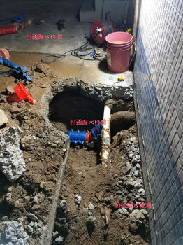给水管网泄漏探测维修，深圳埋地管道掉压查漏,管道漏水检测
