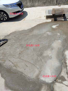 測家用水管漏水電話，探測自來水管漏水公司，地下暗管漏水定位