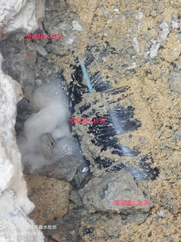 鍍鋅管道漏水檢測，金屬水管損漏查漏，地下管道探測