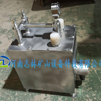 WPG-FY型不锈钢负压汽水分离器气水分离器厂家矿用志林矿山