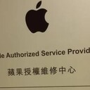 合肥社保辦理代繳合肥社保