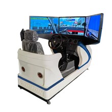 ZG-ABS-3PX型三屏汽车驾驶模拟器-北京紫光基业