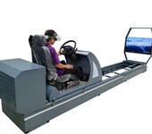 ZG-VRAQD-2型VR汽车安全带模拟碰撞平台
