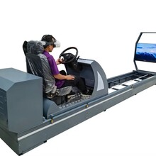 ZG-VRAQD-2型VR汽车安全带模拟碰撞平台