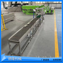 自動稱重壓瓶機排氣壓平輸送設(shè)備壓蓋傳送帶食品化工桶裝包裝導(dǎo)軌