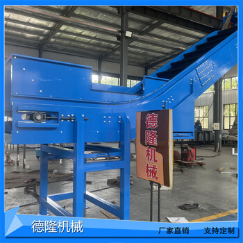 粉碎機接駁傳送帶生活垃圾廢料提升機全自動帶接水盤破碎機輸送帶