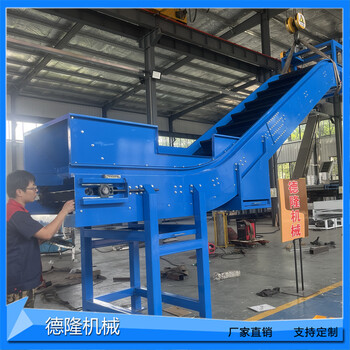 粉碎機接駁傳送帶生活垃圾廢料提升機全自動帶接水盤破碎機輸送帶