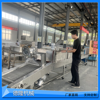 廠家加工小型電加熱烘干機(jī)網(wǎng)帶輸送機(jī)循環(huán)排濕風(fēng)機(jī)熱泵烘干設(shè)備