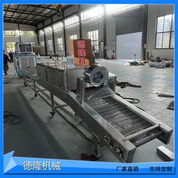 廠家加工小型電加熱烘干機(jī)網(wǎng)帶輸送機(jī)循環(huán)排濕風(fēng)機(jī)熱泵烘干設(shè)備